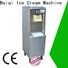 BEIQI Quality buy soft ice cream machine supply for supermarket