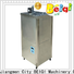BEIQI commercial use Popsicle Machine price for mall