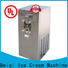 BEIQI Custom made commercial ice cream manufacturing equipment price for mall