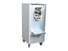 BEIQI Breathable Soft Ice Cream Machine for sale For Restaurant