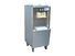 BEIQI silver professional frozen yogurt machine price for hotel